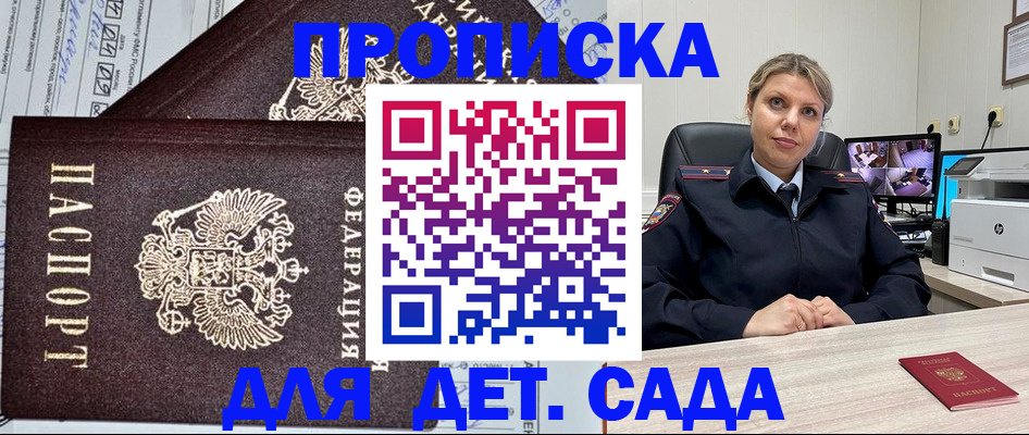 форма 3 в Ельце